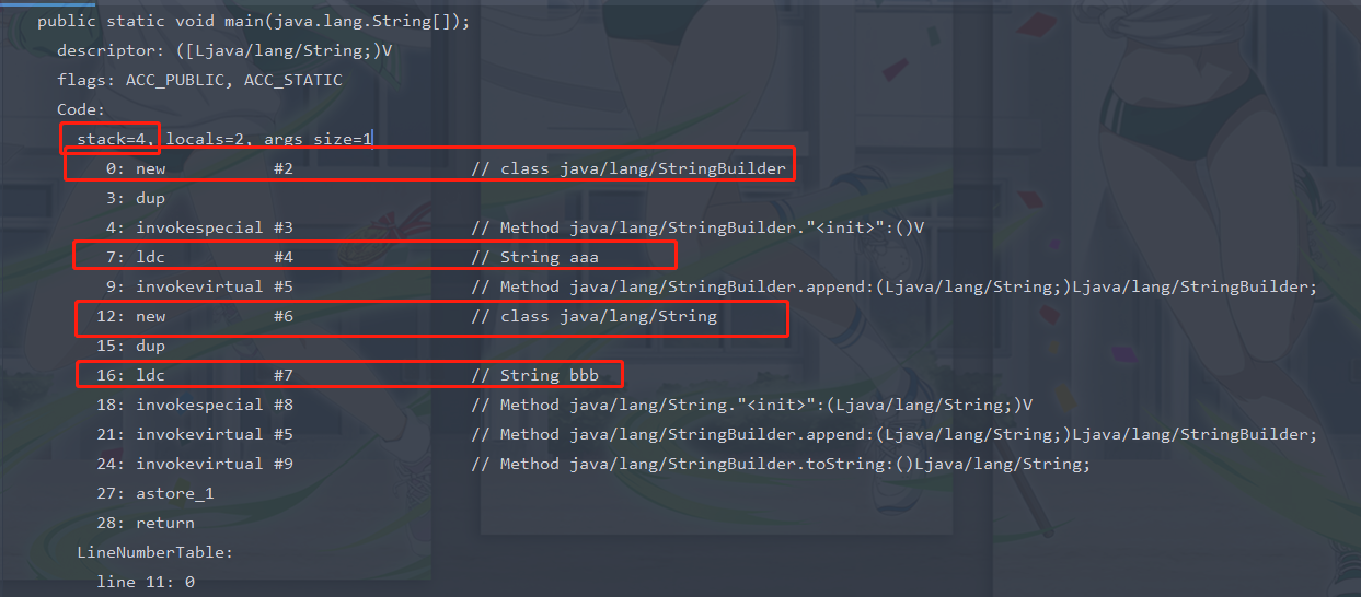 String s=new String(“abc“) 创建了几个对象(详解)_new string对象是变量吗CSDN博客