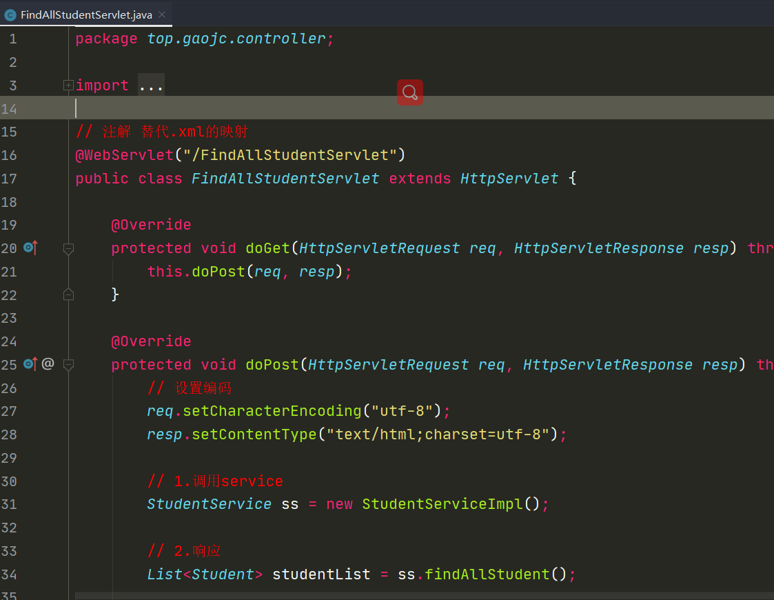 java.lang.IllegalArgumentException解决方法CSDN博客