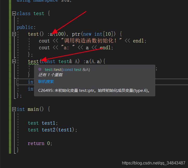 C++的编译器