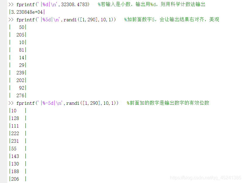 Matlab常用的输出命令disp、fprintf_matlab输出命令-CSDN博客
