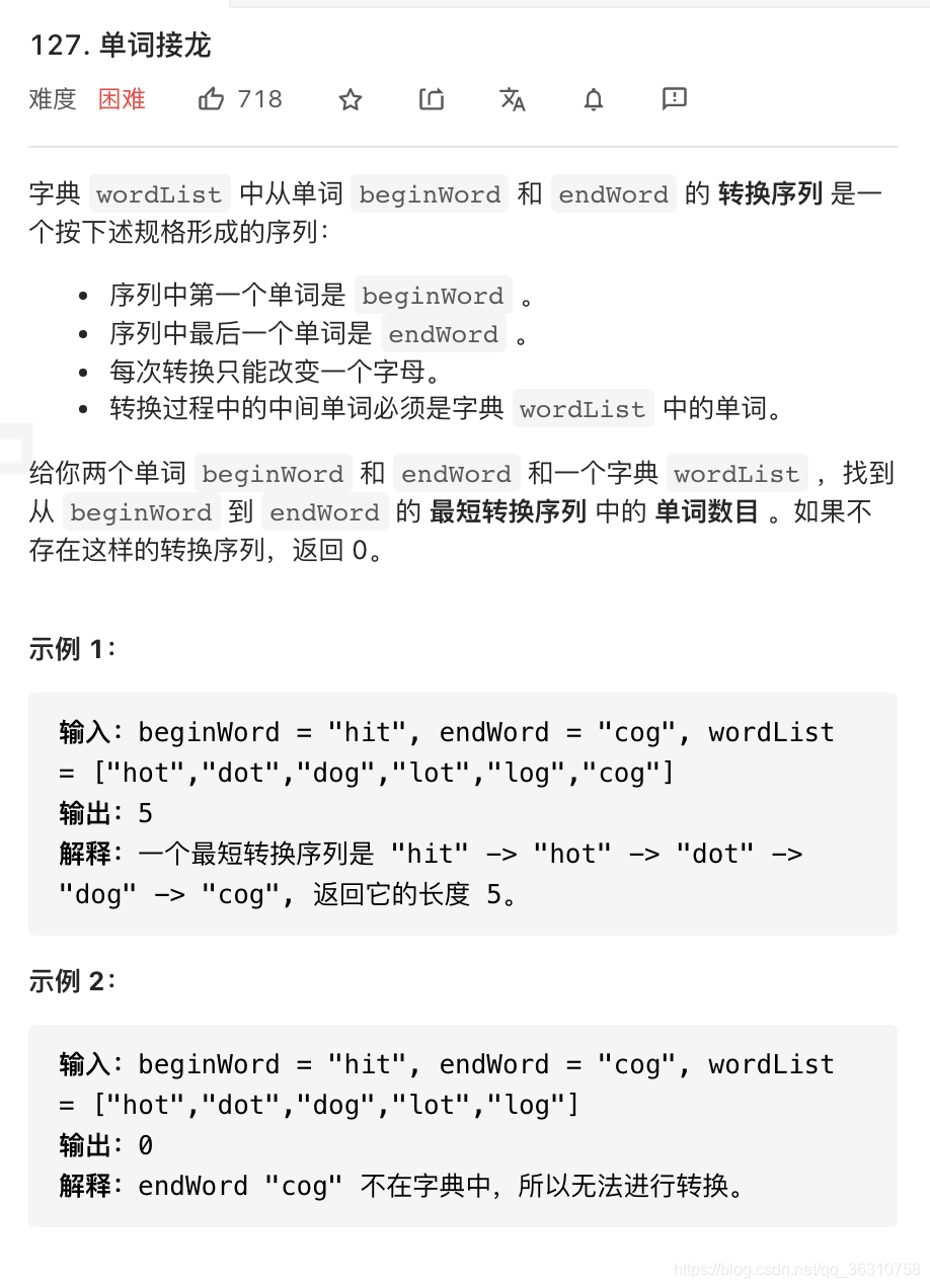 [外链图片转存失败,源站可能有防盗链机制,建议将图片保存下来直接上传(img-xQxzKHUv-1616989290432)(image-20210322220627377.png)]