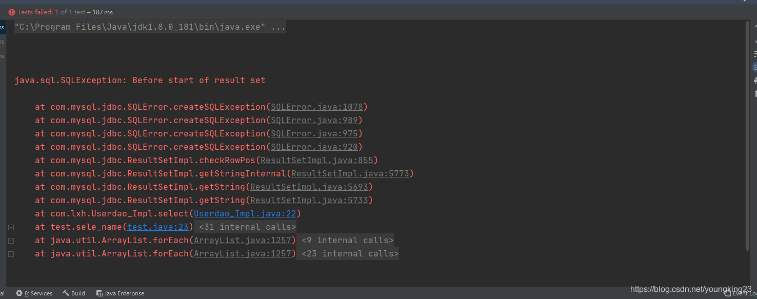 java.sql.SQLException: Before start of result set解决方案-CSDN博客