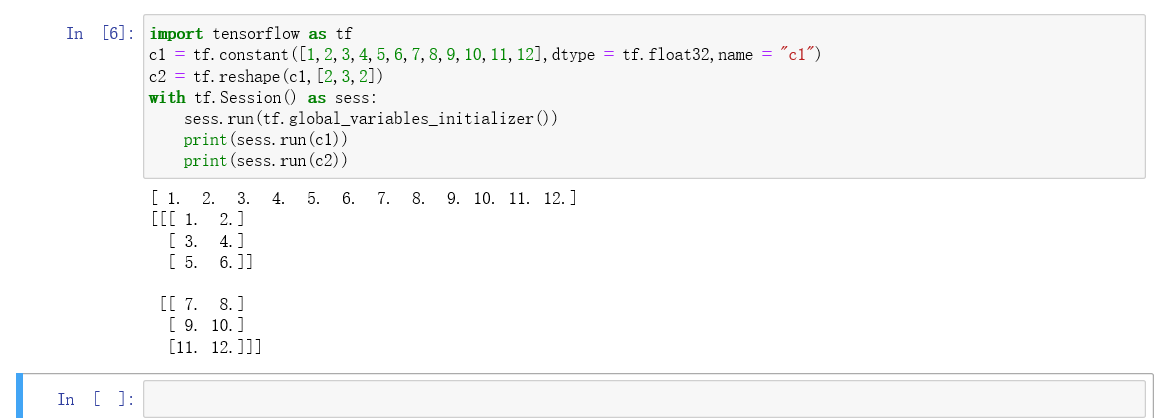 TensorFlow实验（2）