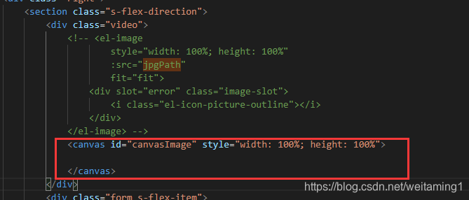 JavaScript: 解决了<el-image>频繁加载图片出现白色边框问题_el-image小图片预览缩放时出现白线-CSDN博客