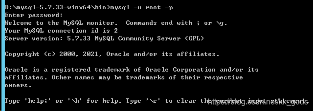 windows安装mysql