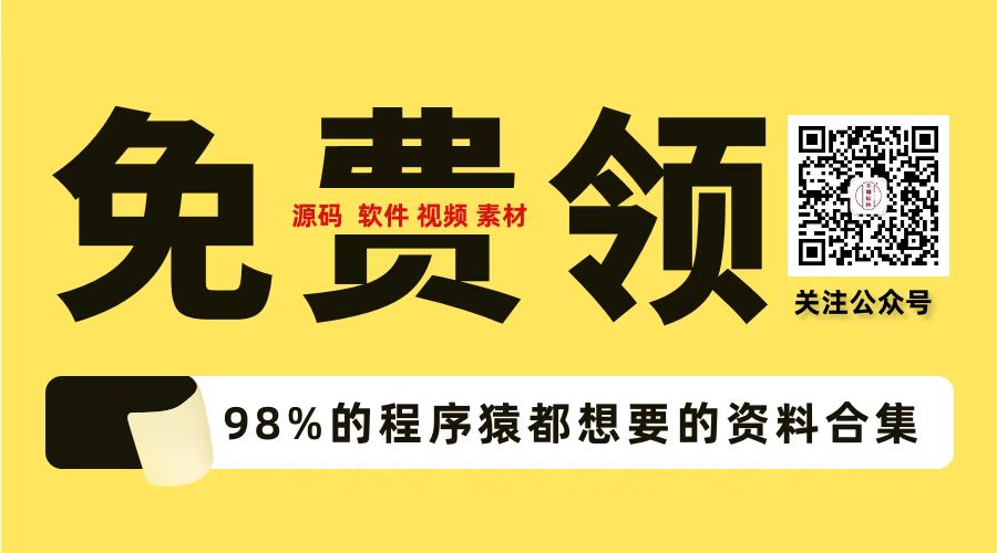 基于Java的医院住院管理系统设计与实现