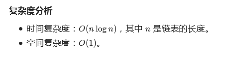 ここに画像の説明を挿入