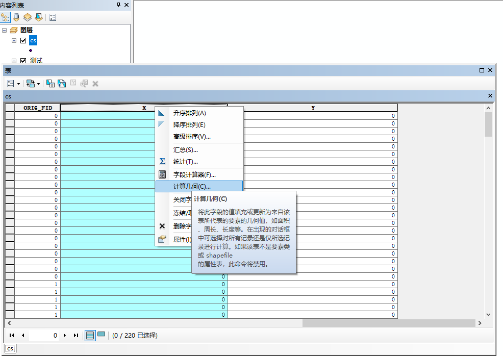 網(wǎng)絡(luò)電視直播網(wǎng)站完整源碼(asp_愛情測(cè)試之整人asp完整網(wǎng)站源碼_獲取網(wǎng)站完整源碼工具