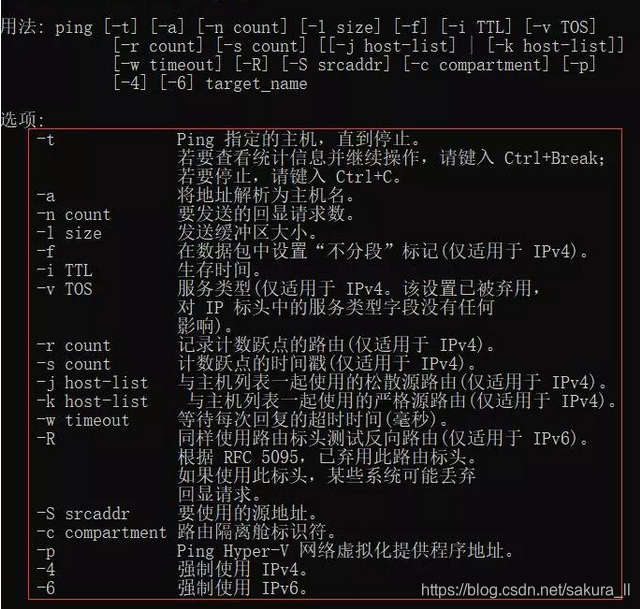 Shell练习 Sakura Ll的博客 Csdn博客 Shell练习 Sakura Ll的博客 Csdn博客