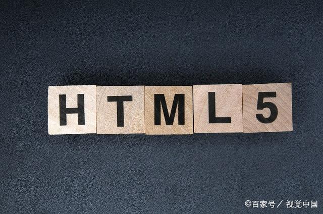 html中output标签详细介绍_html output-CSDN博客
