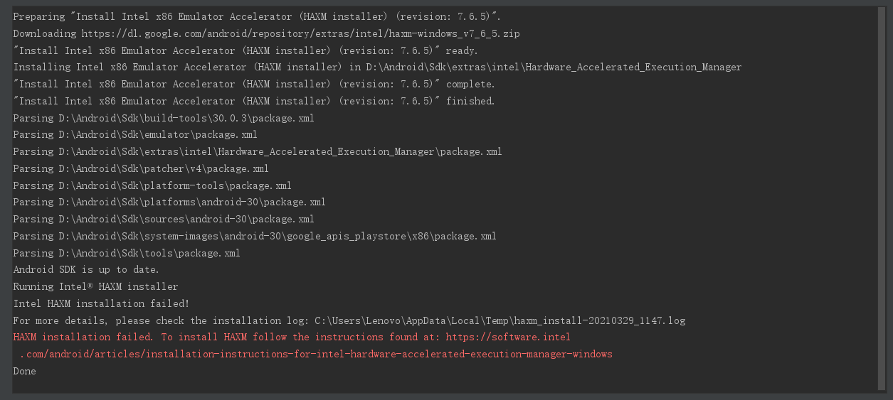 Android Studio启动模拟器提示“HAXM is not installed”的解决办法_emulator haxm is deprecated and not supported