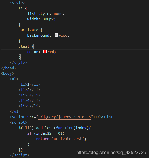 前端提高篇(八十六):jQuery的class属性操作addClass()与removeClass()、hasClass ...