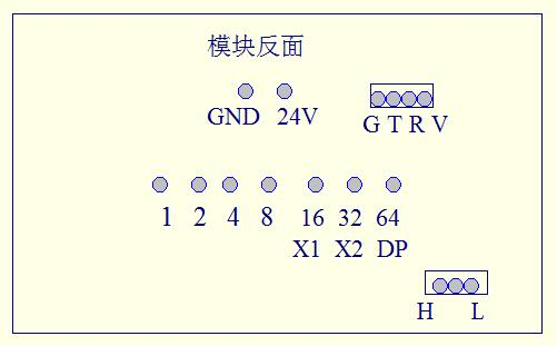 s7短接图,s7短接图9008