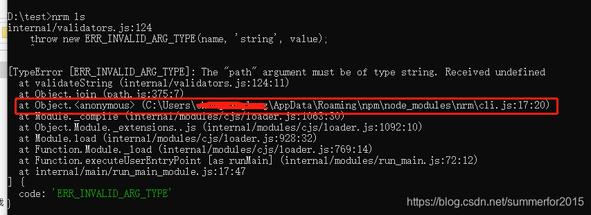 nrm报错Windows系统（throw new ERR_INVALID_ARG_TYPE(name, ‘string‘, value)；）