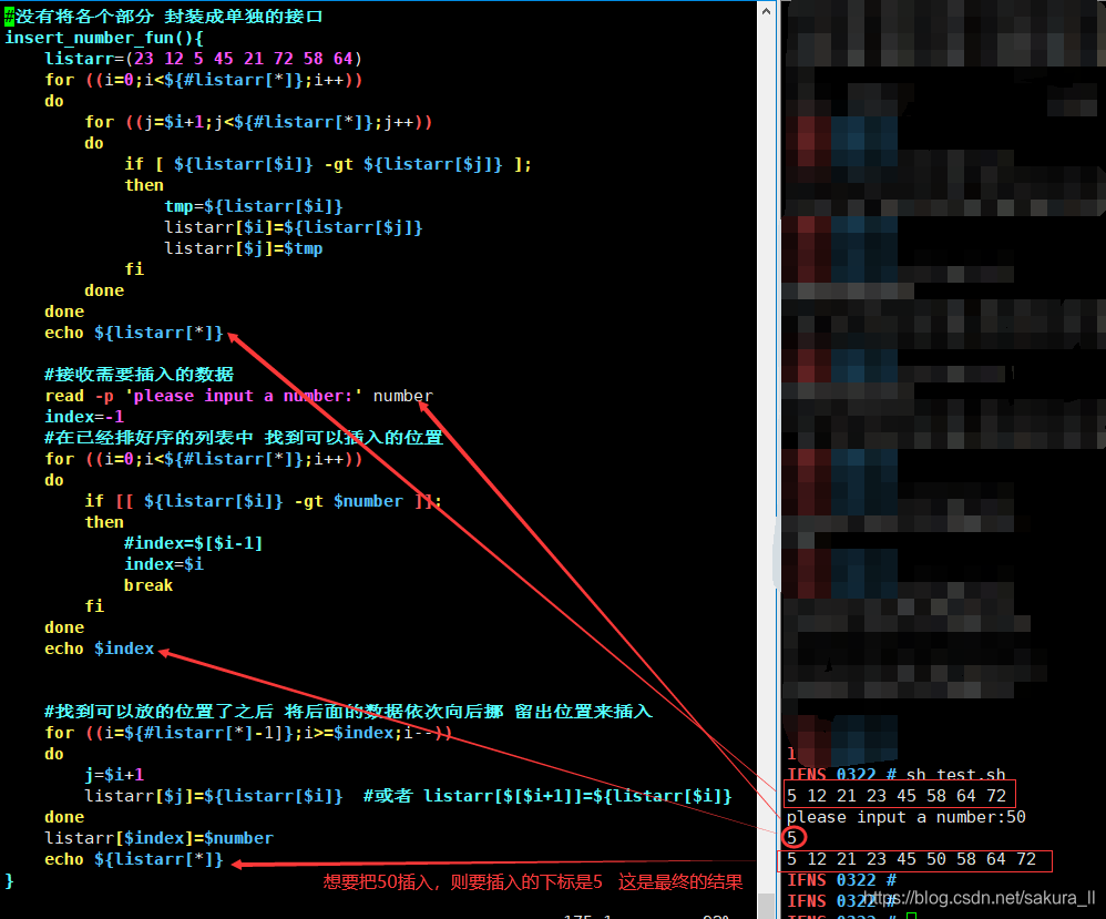 Shell练习 Sakura Ll的博客 Csdn博客 Shell练习 Sakura Ll的博客 Csdn博客