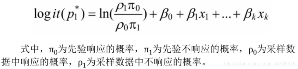 样本调整公式