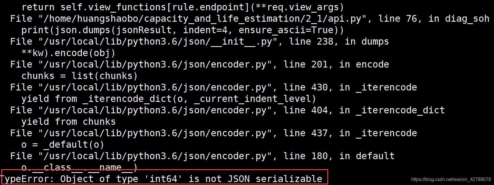 Typeerror: Object Of Type 'Int64' Is Not Json Serializable_Shaobo  Huang的博客-Csdn博客