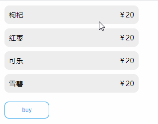 前端提高篇(八十六):jQuery的class属性操作addClass()与removeClass()、hasClass ...