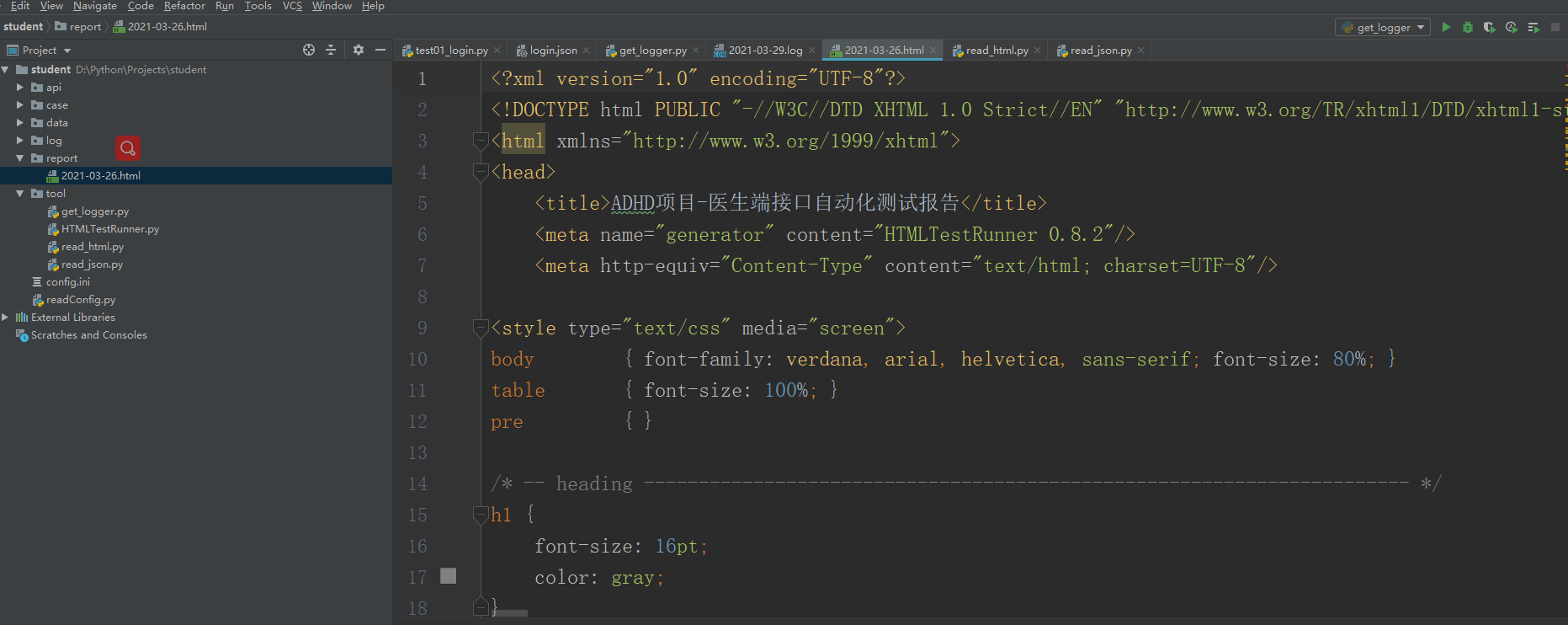 图10
