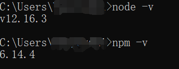 此处为node12.16.3对应的npm版本