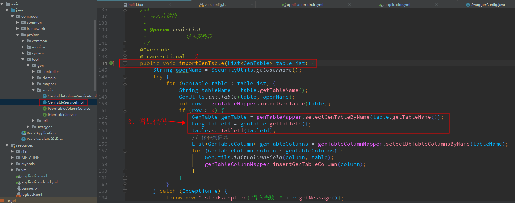 pgsql-ruoyi-vue-pgsql-ruoyi-pg-csdn