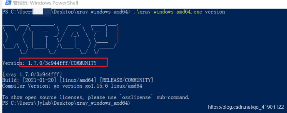 x-ray之第一篇-基本介绍_安全测试平台x-ray包含哪些扫描能力 代码安全扫描-CSDN博客