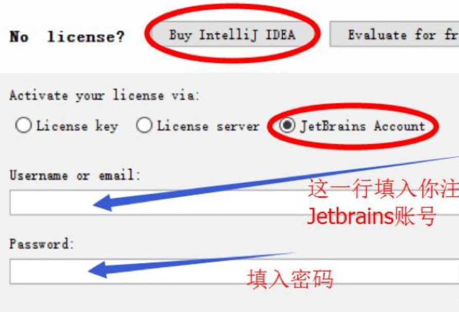 Jetbrains license 2025. Intellij idea community license key.