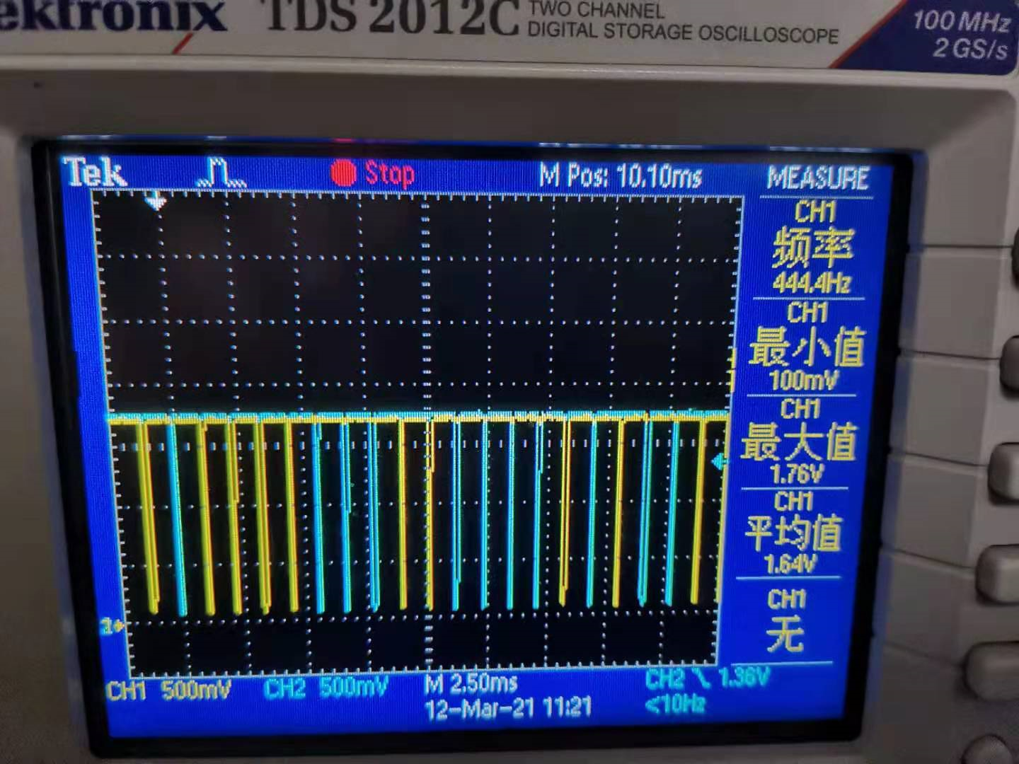 为了排除硬件上的问题,用示波器测量主控端韦根0和韦根1的信号,从