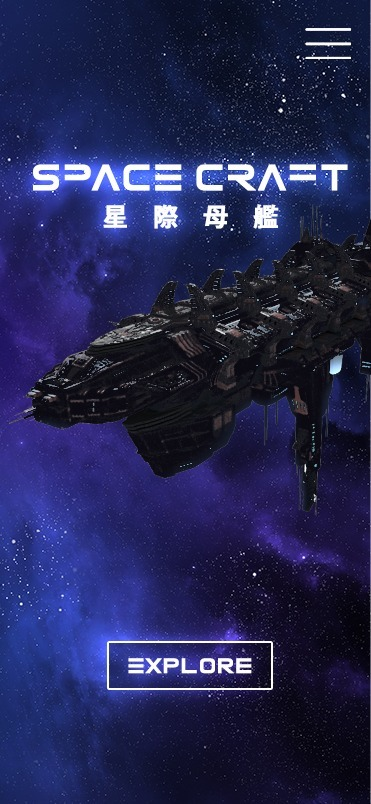 Spacecraft 星際母艦 團隊專訪 集defi和staking與一身的區塊鏈戰鬥遊戲 洞悉财经的博客 Csdn博客 Spacecraft 星際母艦 團隊專訪 集defi和staking與一身的區塊鏈戰鬥遊戲 洞悉财经的博客 Csdn博客