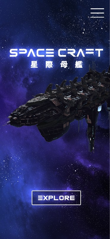 Spacecraft 星際母艦 團隊專訪 集defi和staking與一身的區塊鏈戰鬥遊戲 洞悉财经的博客 Csdn博客