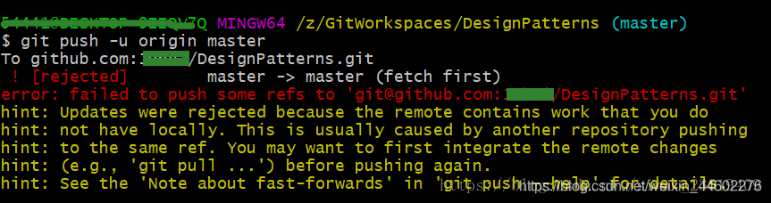 git push origin master 出错