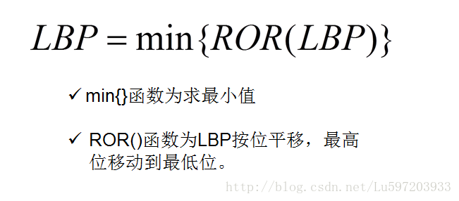 LBP特征详细原理-python代码复现_图像的lbp特征为什么只默认59维-CSDN博客