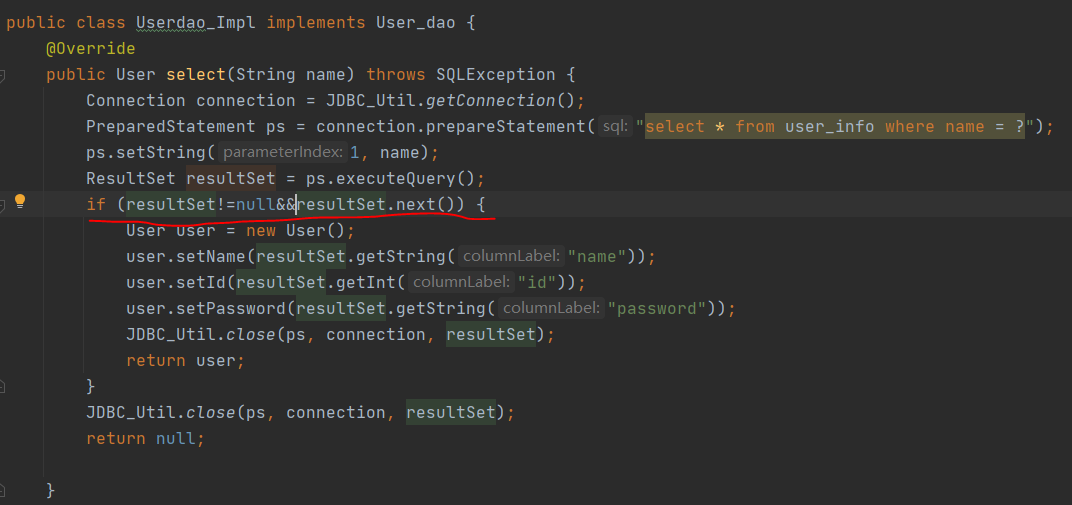 java.sql.SQLException Before start of result set解决方案CSDN博客