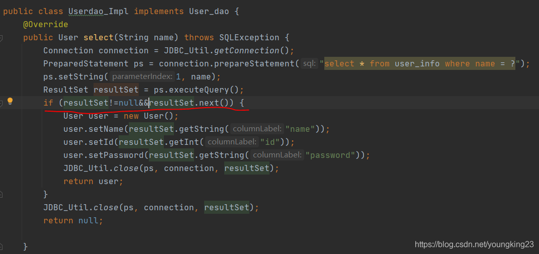 java.sql.SQLException: Before start of result set解决方案