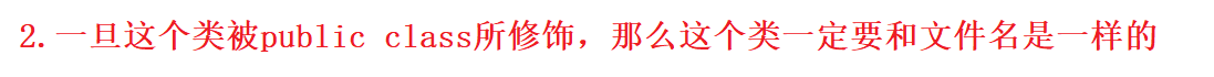 ここに画像の説明を挿入