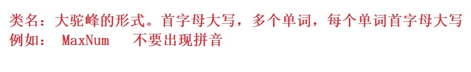 ここに画像の説明を挿入