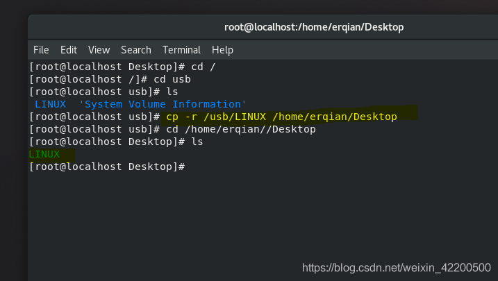 复制U盘里的LINUX目录到普通用户erqian的桌面