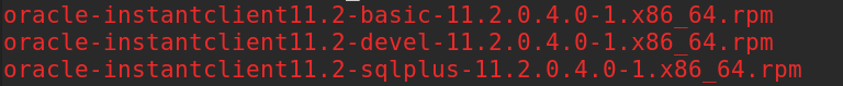 oracle客户端需要安装的包