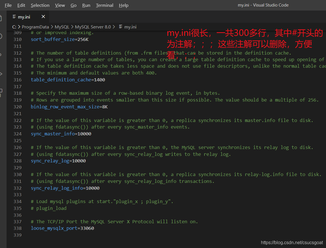 MySQL介绍五:MySQL配置文件my.ini,部分配置项介绍;(这篇博客很重要!!!)_my.ini文件内容-CSDN博客