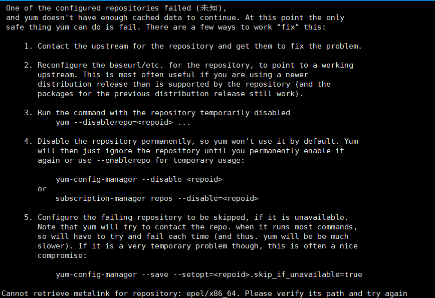 Yum Cannot Retrieve Metalink For Repository Epel x86 64 