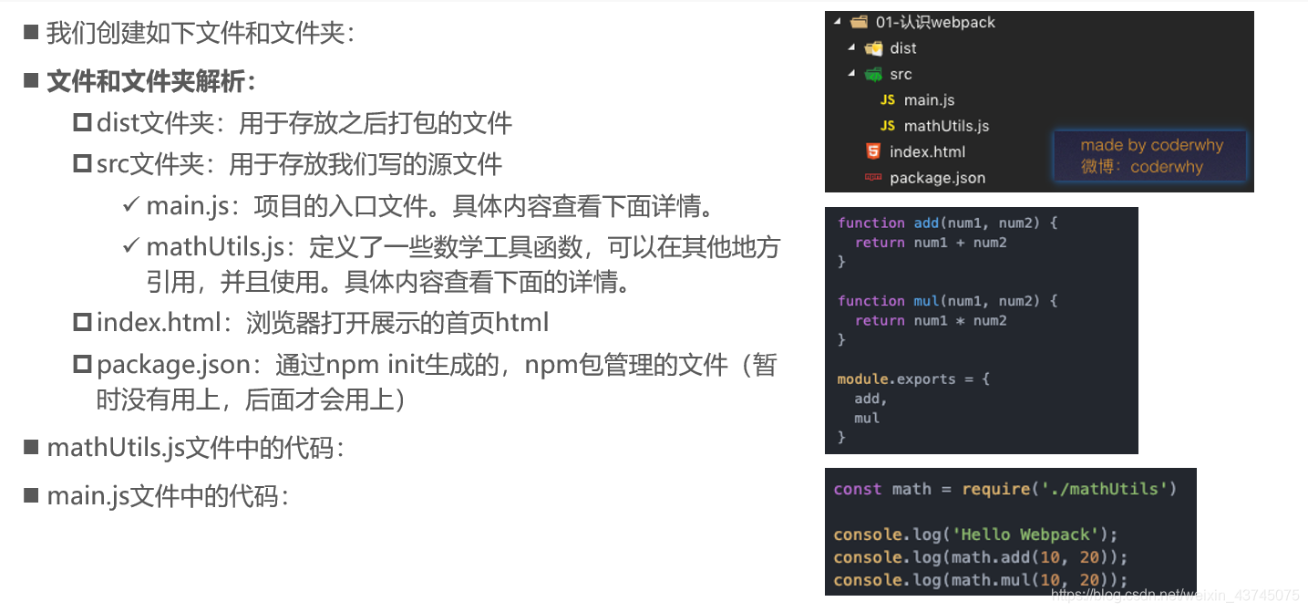 [外链图片转存失败,源站可能有防盗链机制,建议将图片保存下来直接上传(img-2X7agHSg-1617033699865)(Untitled.assets/image-20210329235034854.png)]