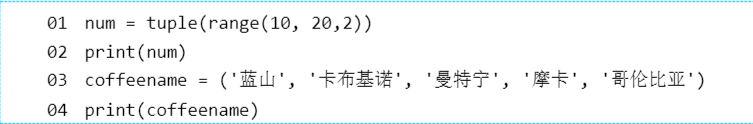 ここに画像の説明を挿入