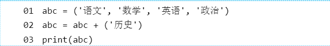 ここに画像の説明を挿入