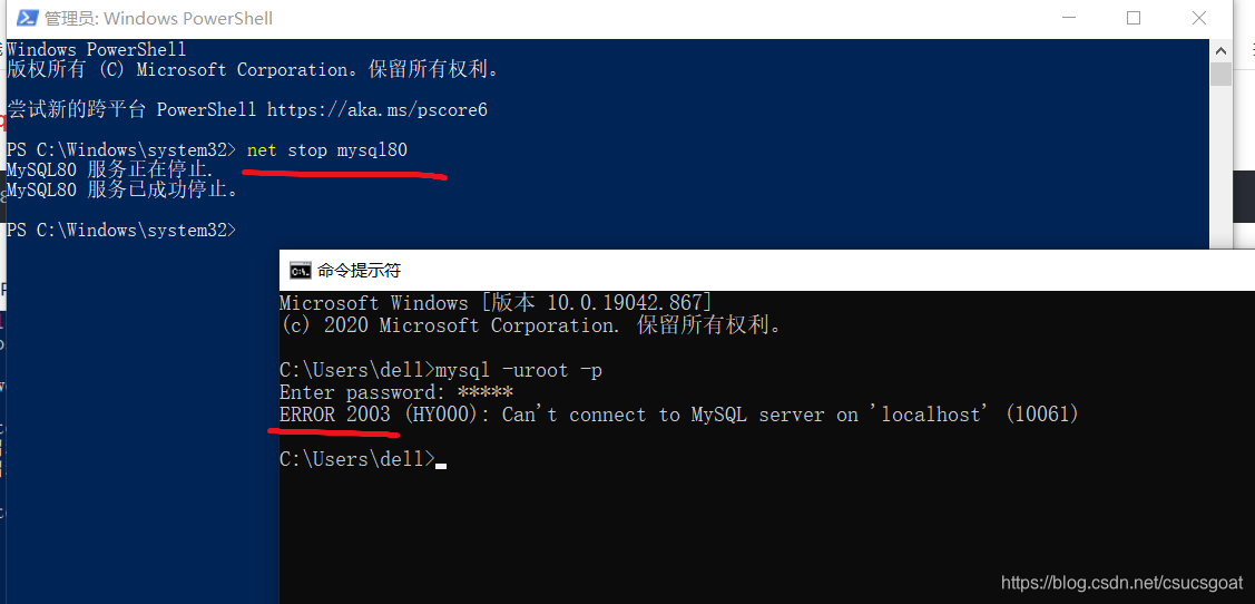 MySQL介绍五:MySQL配置文件my.ini,部分配置项介绍;(这篇博客很重要!!!)_my.ini文件内容-CSDN博客