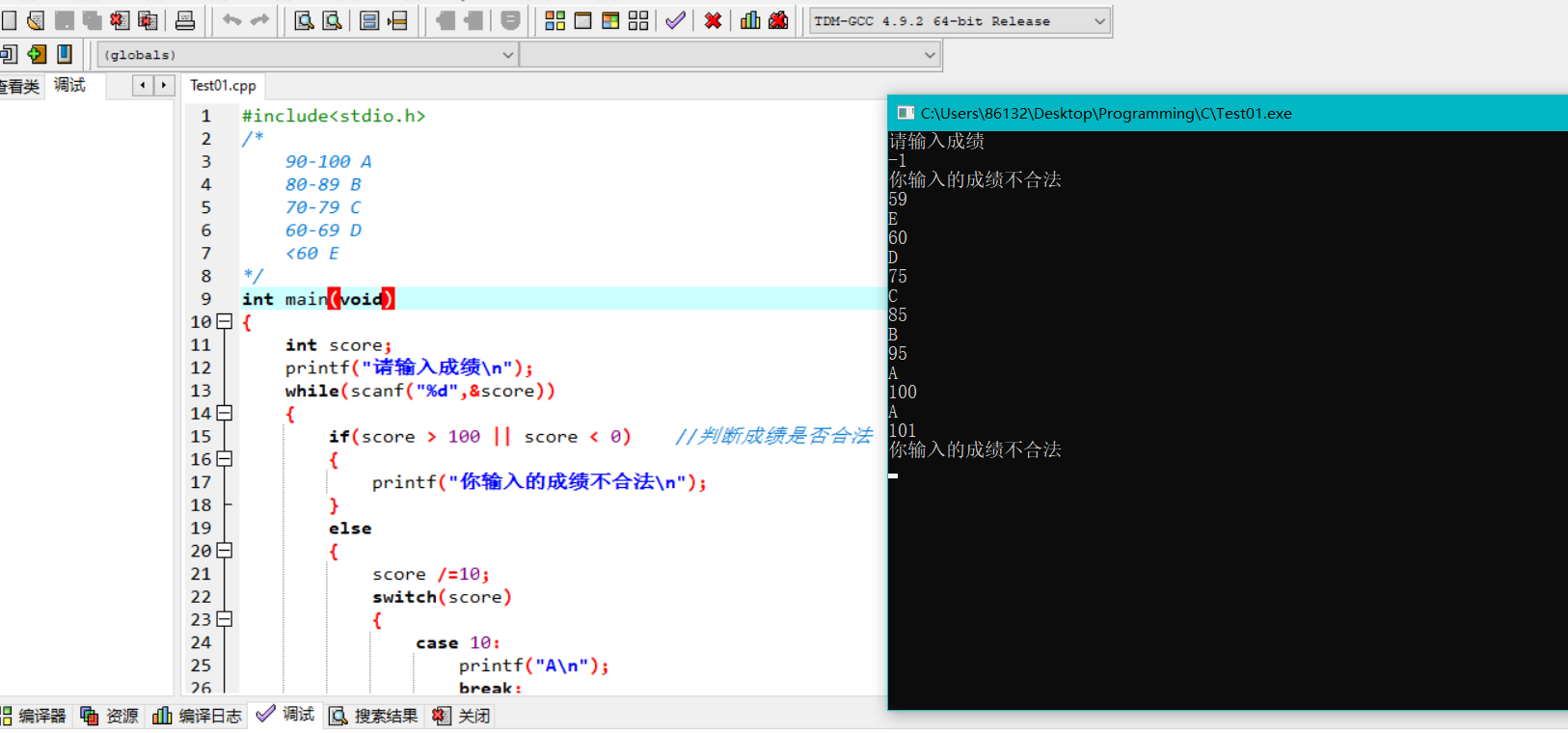 在这里插入图片描述