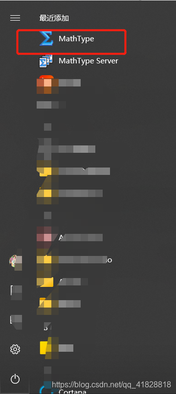 Mathtype的安装、使用以及问题解决_mathtypecsdn-CSDN博客