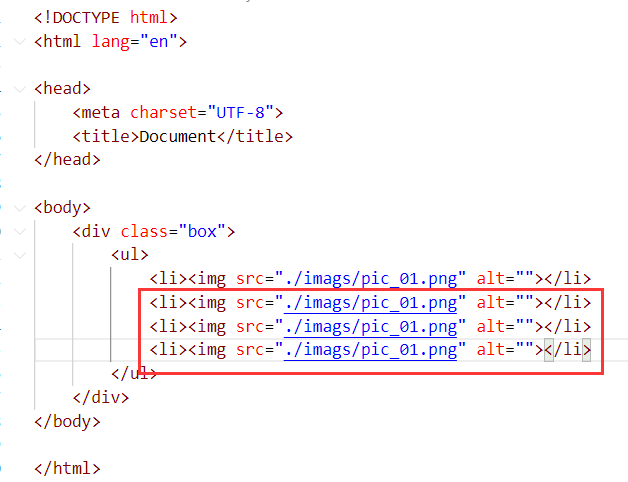 html中快速复制上一行并粘贴到下一行