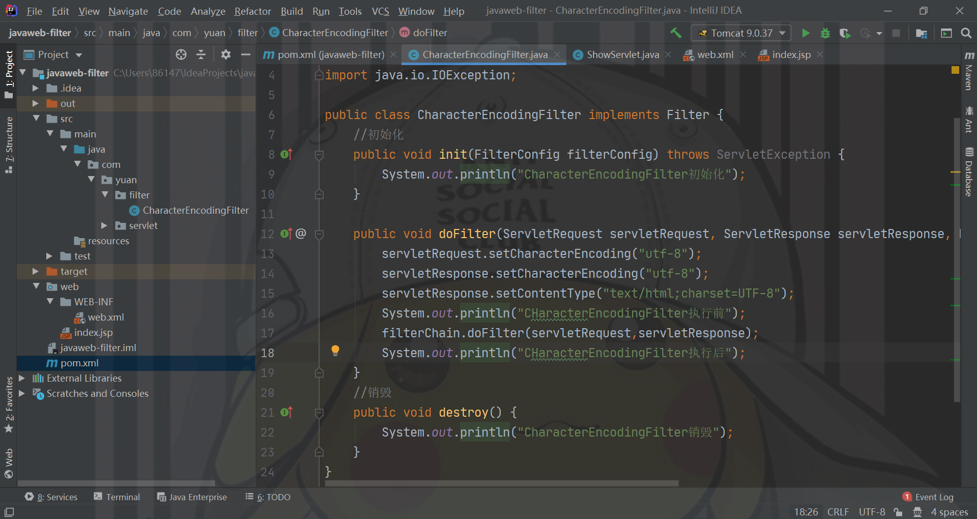 Filter filter exercises UTF-8 encoding conversion - Programmer Sought