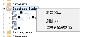 找到Database Links，右键选择“新建”