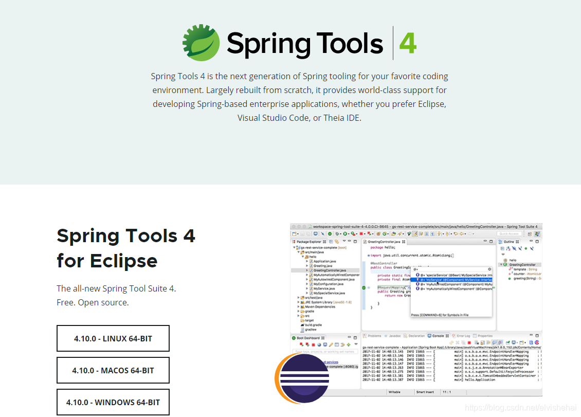 download spring tool suite 4 for windows 64 bit